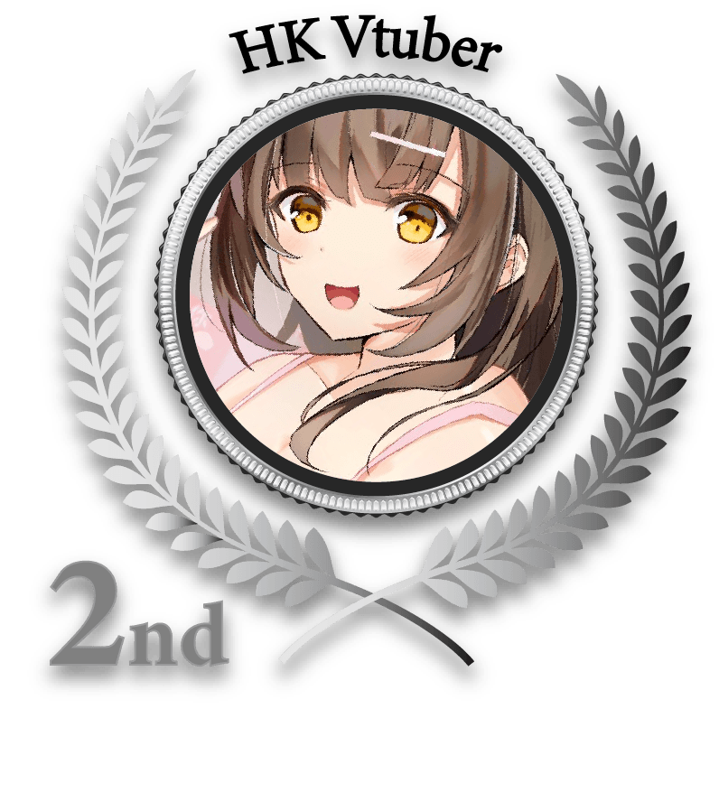 MK妹
